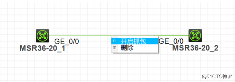 IP 和 TCP 抓包分析实验