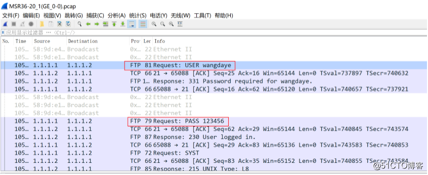 IP 和 TCP 抓包分析实验