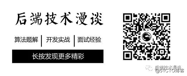 【剑指offer题解】二维数组中的查找