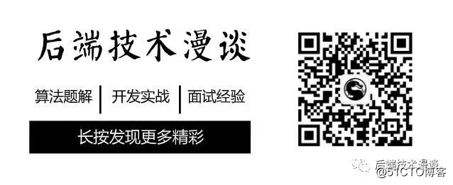 【Git实战技巧】恢复被强制推送push失踪的代码