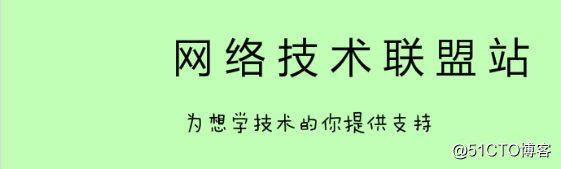 无需设置开机密码，禁止别人打开软件