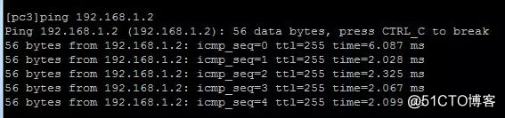 H3C交换机 RRPP