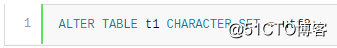 MySQL的SQL语句 - 数据定义语句（6）- ALTER TABLE 语句（1）