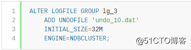 MySQL的SQL语句 - 数据定义语句（5）- ALTER LOGFILE GROUP 语句