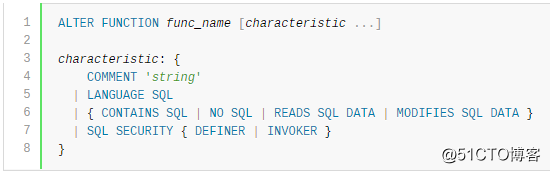 MySQL的SQL语句 - 数据定义语句（4）- ALTER FUNCTION 语句