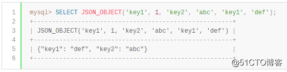 MySQL数据类型 - JSON数据类型 （2）