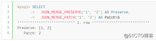 MySQL数据类型 - JSON数据类型 （2）