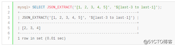 MySQL数据类型 - JSON数据类型 （3）