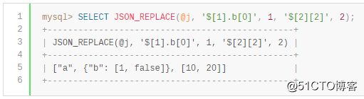 MySQL数据类型 - JSON数据类型 （3）