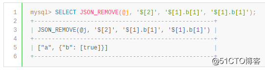 MySQL数据类型 - JSON数据类型 （3）