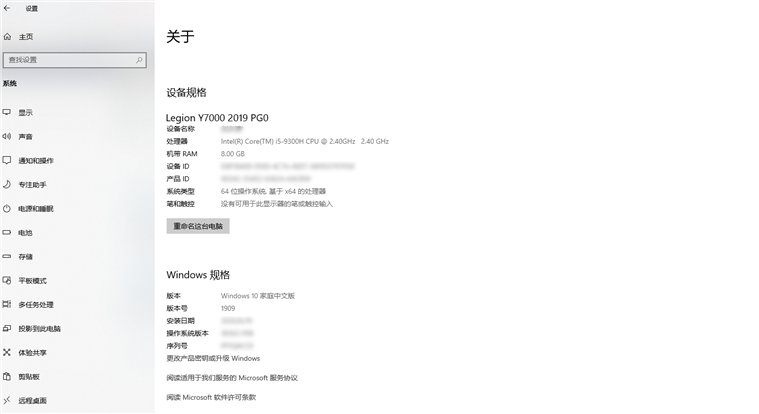 image-20201207223349803