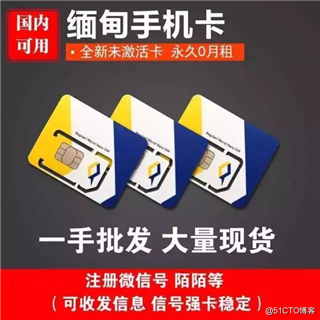基于python的信用卡评分模型（German Credit德国信用数据集）