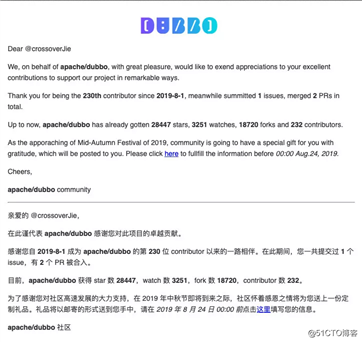 如何参与一个顶级开源项目