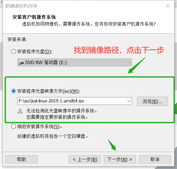 技术分享图片