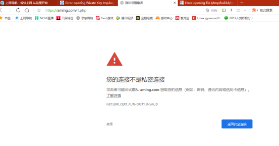 技术分享图片