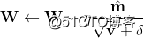 梯度下降推导与优化算法的理解和Python实现