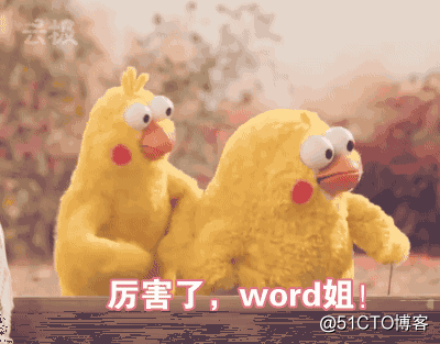面试手撕系列：「二分法」