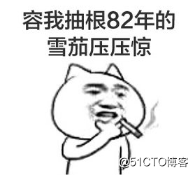 面试手撕系列：「二分法」