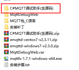 技术分享图片