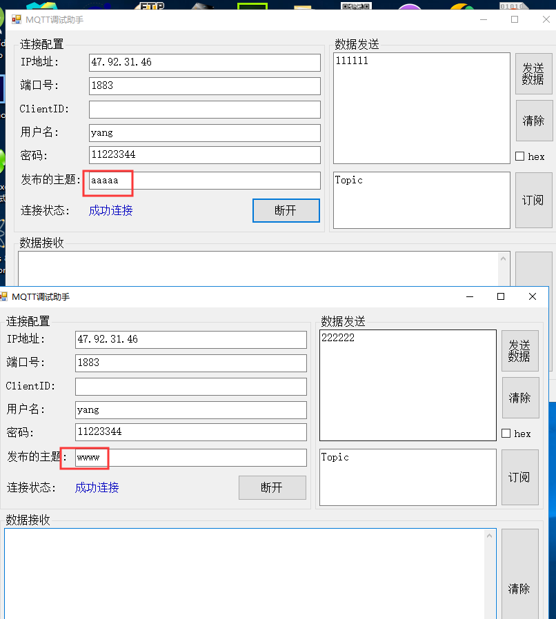 技术分享图片