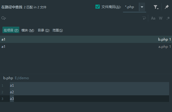 技术分享图片