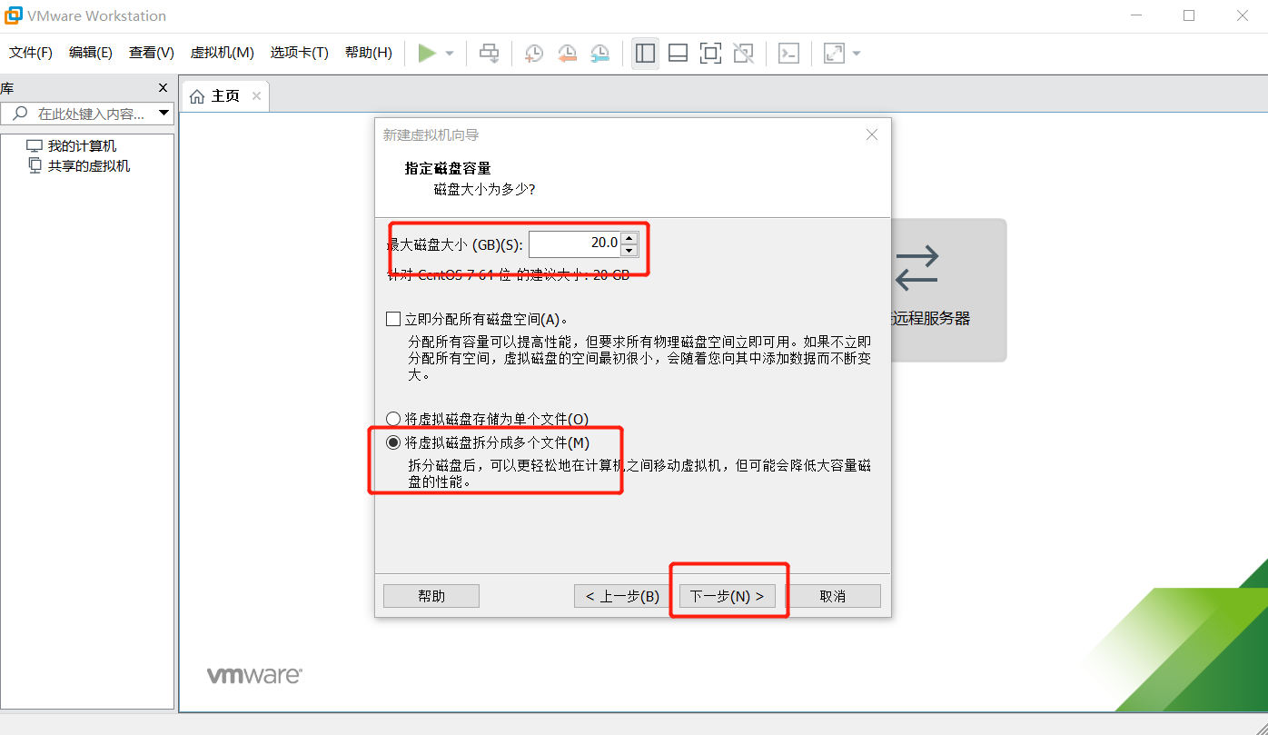 技术分享图片