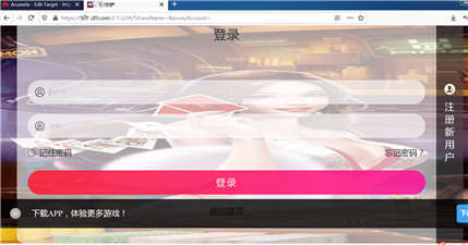 技术分享图片
