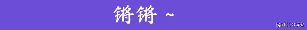 NLP太卷，我去研究蛋白质了~