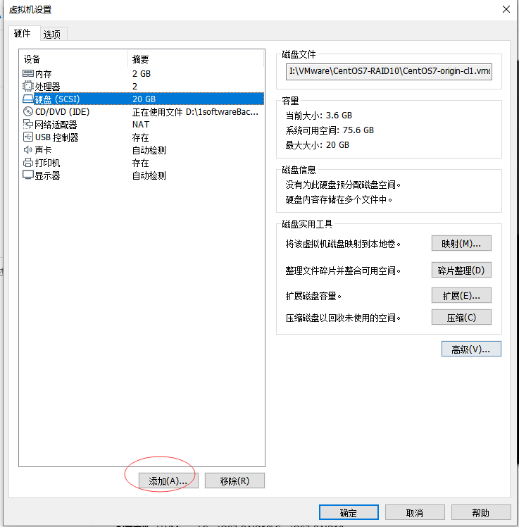 file