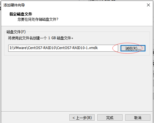 file