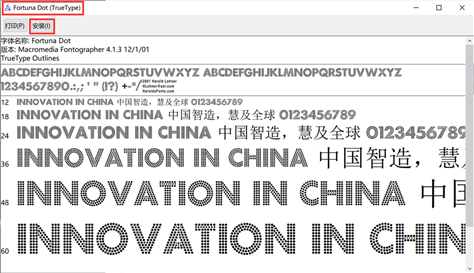 技术分享图片