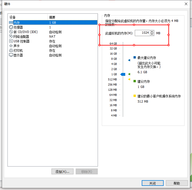 技术分享图片