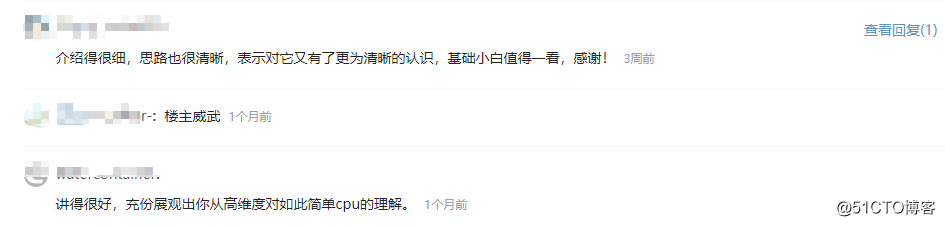 程序员为什么要写博客？怎么写博客？