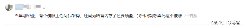 程序员为什么要写博客？怎么写博客？