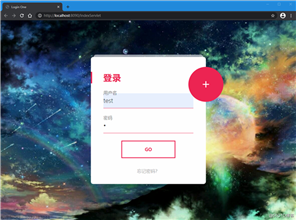登录