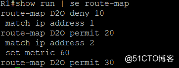route-map的难点研究