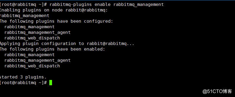 CentOS 8.2部署RabbitMQ 3.8.3 消息队列服务器