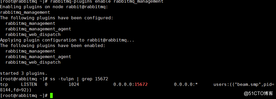 CentOS 8.2部署RabbitMQ 3.8.3 消息队列服务器