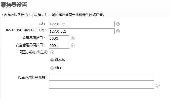 技术分享图片