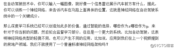 活动目录备份和灾难恢复