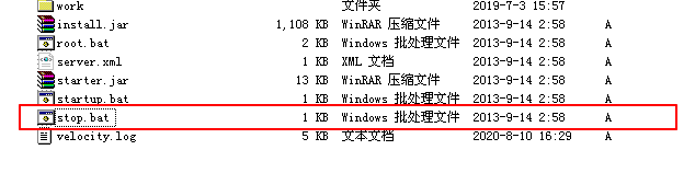 技术分享图片