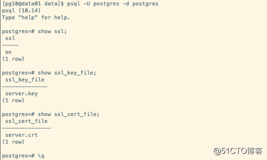 编译安装Postgresql 10并配置SSL以及.pgpass免密登陆，并设置端口号5666