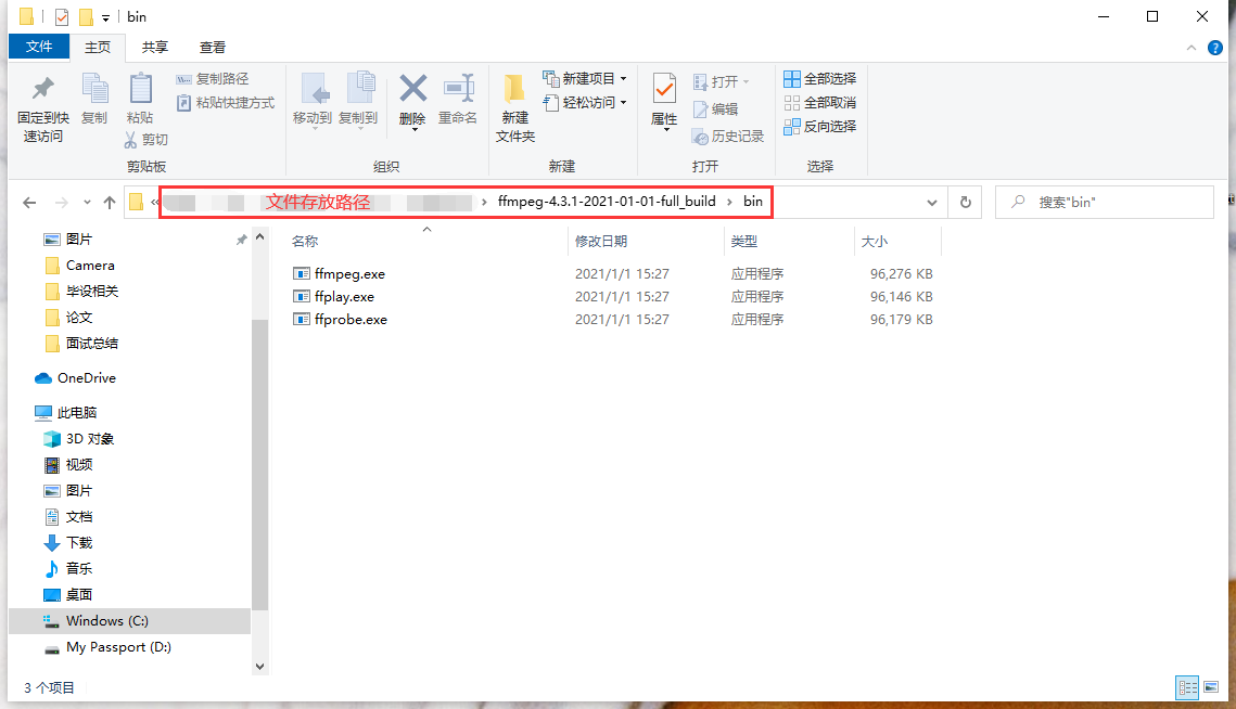 技术分享图片