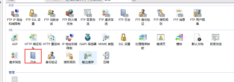 技术分享图片