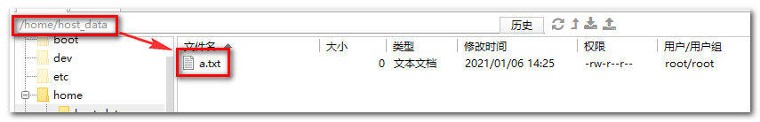 image-20210106142613054