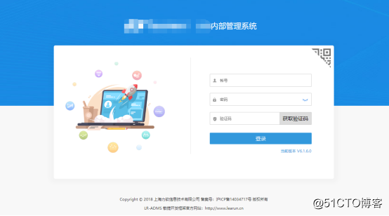 统一软件开发框架对企业信息化的影响