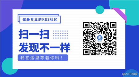 使用 Prometheus 进行黑盒(blackbox) 监控