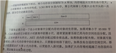 微信图片_20210110194803