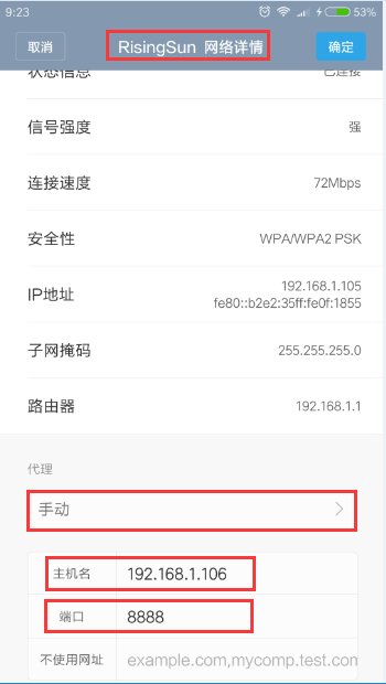 技术分享图片