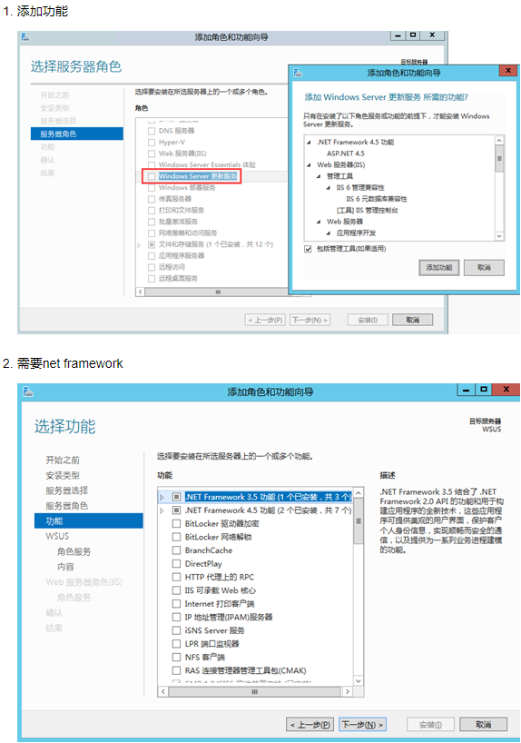 技术分享图片